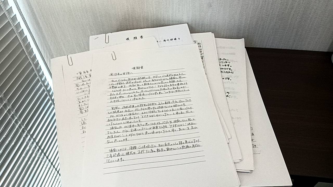 移植経験者やご家族48名の声をまとめました